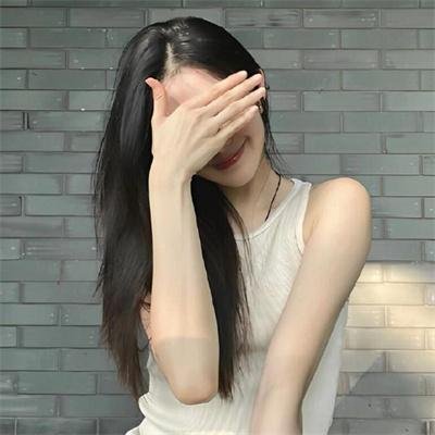 当我们混在一起
